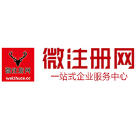 井陉贵州注册公司没有地址怎么办